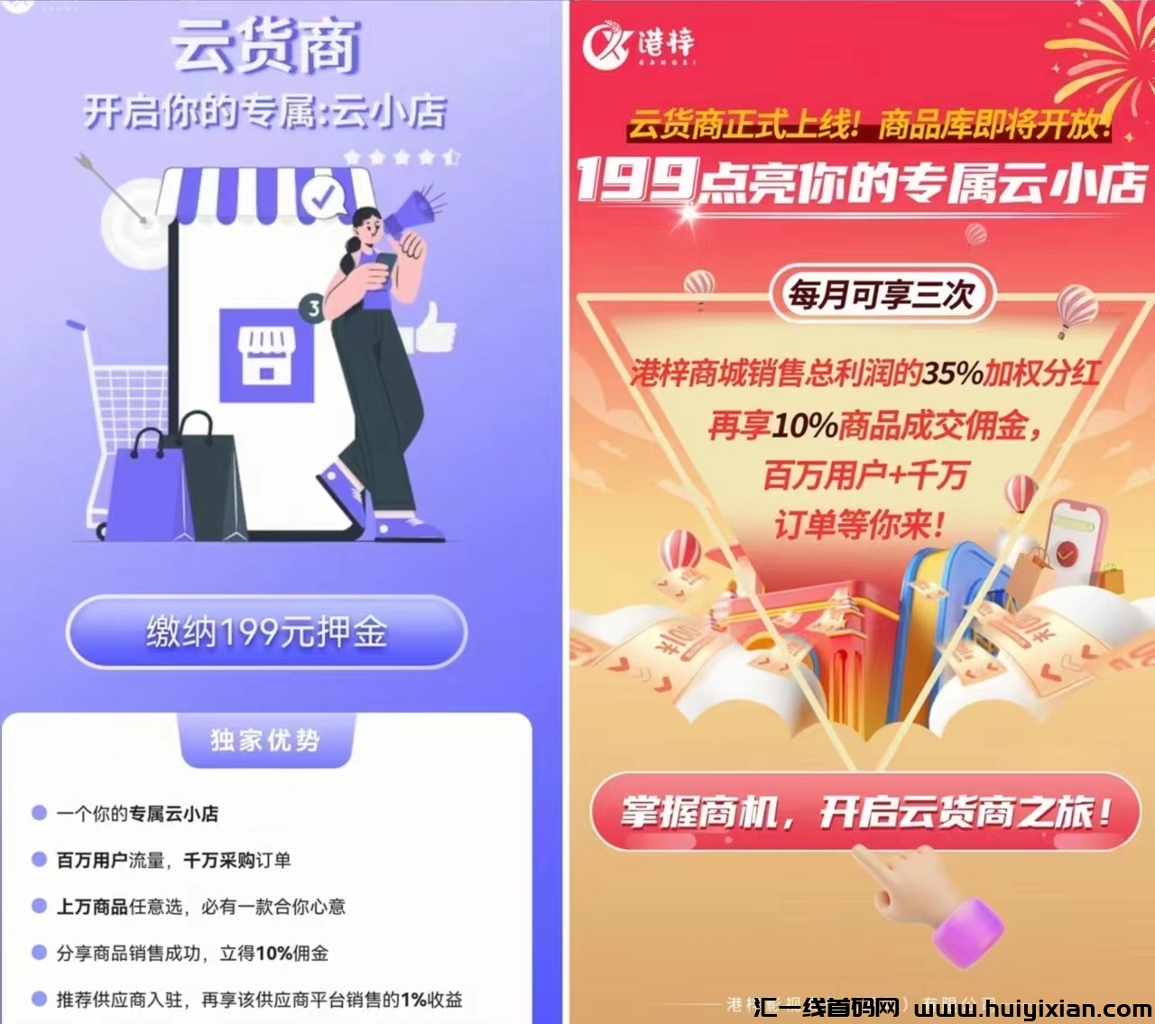 f7744f9df320240508111407