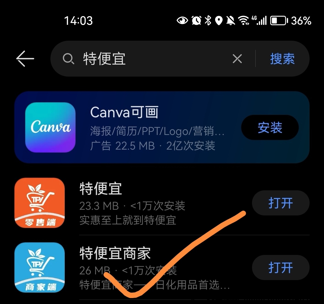 f880774df520240519165242