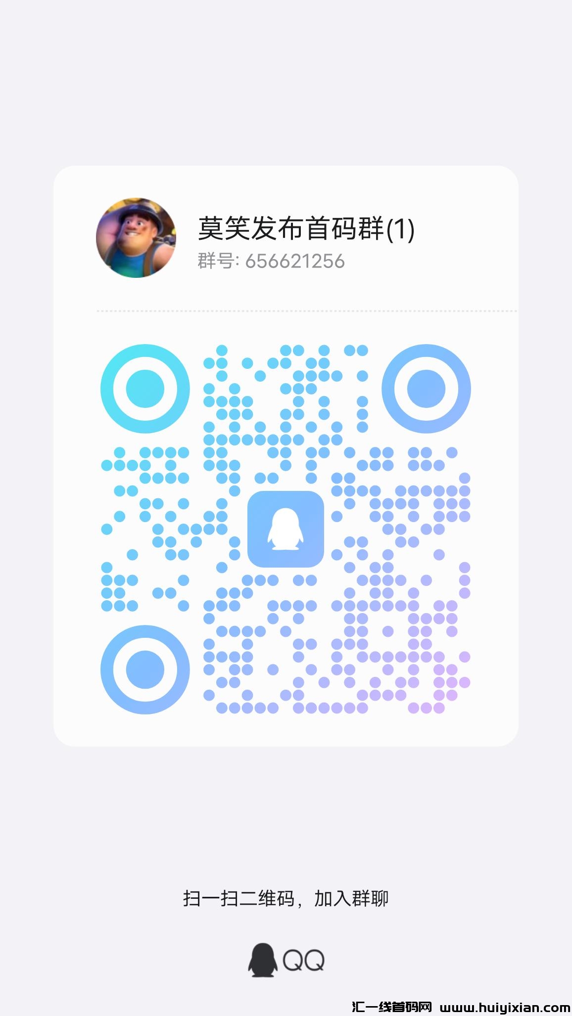 f8b999240020240528022358