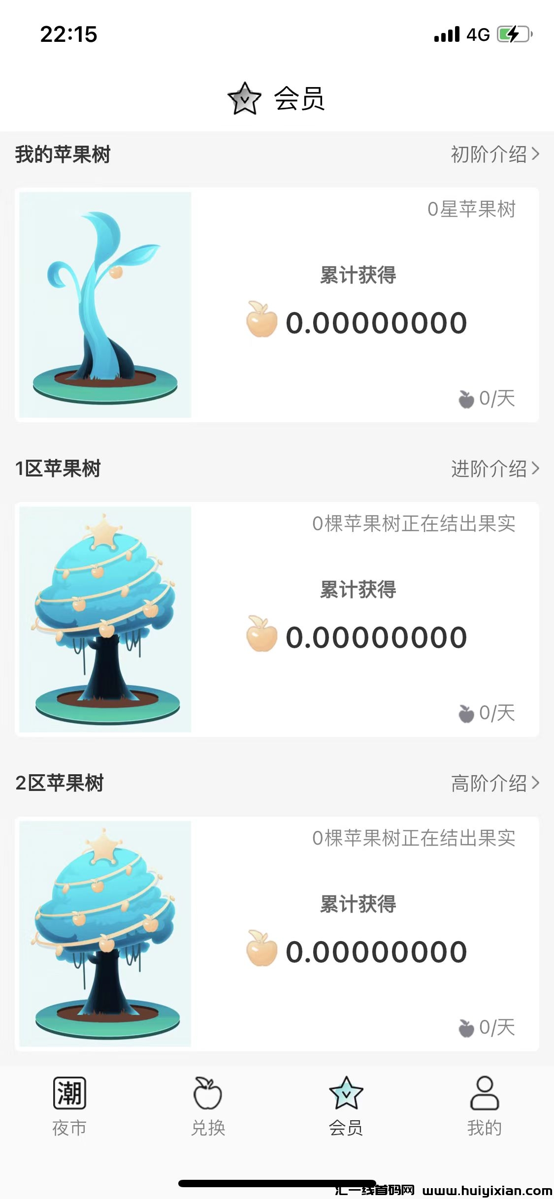 f8d49ea13c20240507114502