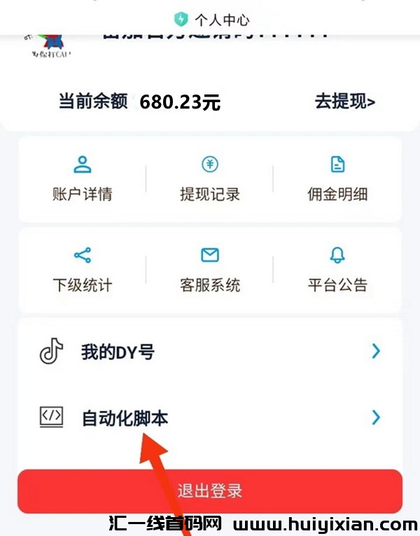 f99687dd7120240501110558