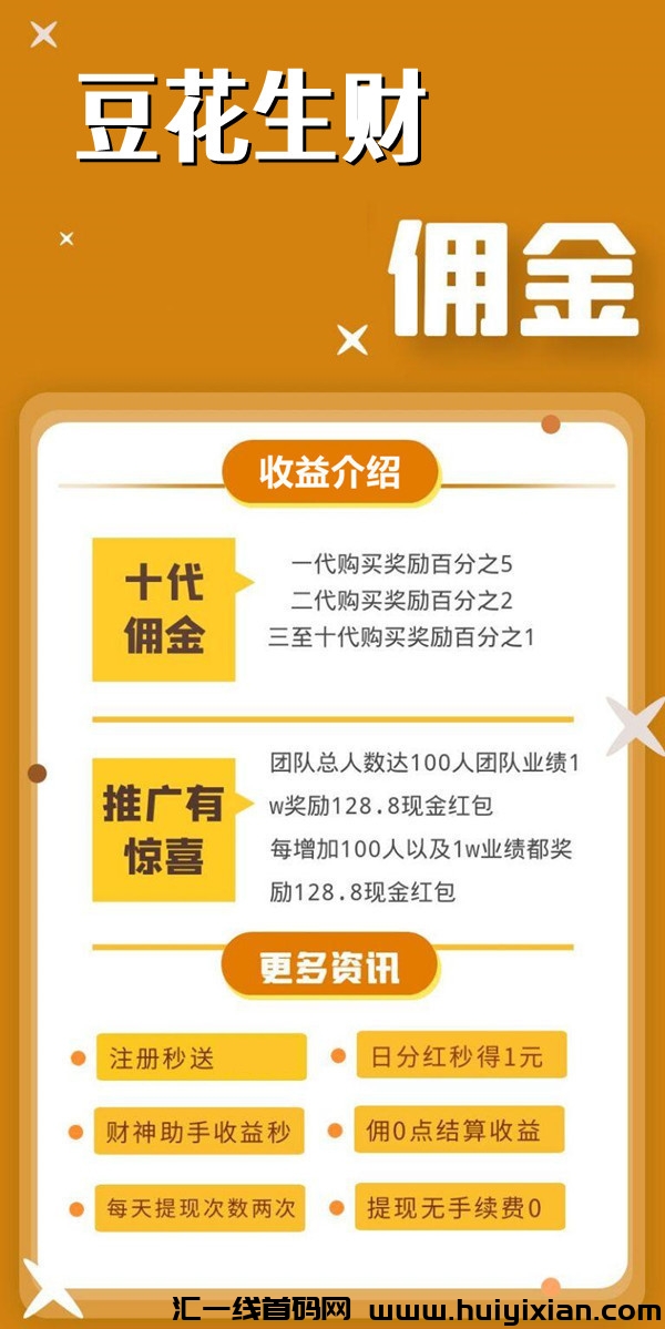 f99687dd7120240522184143