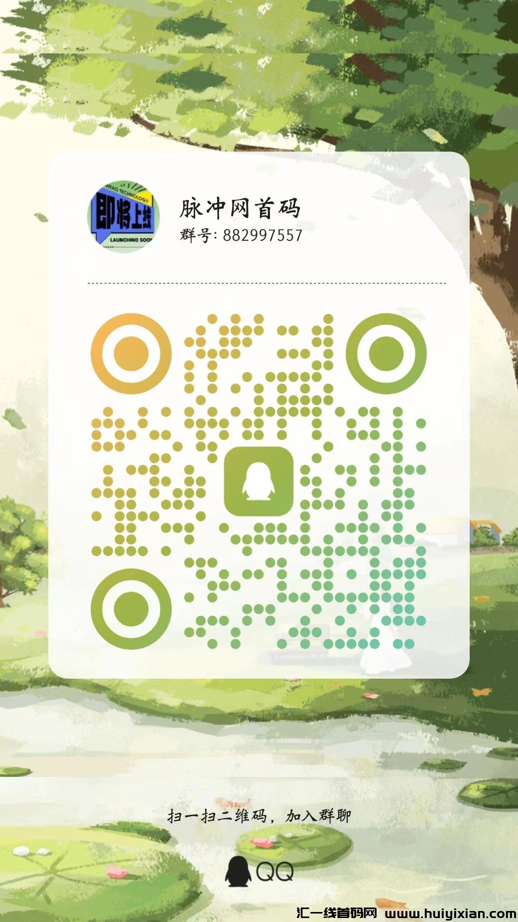 f9b48c30ed20240518183854