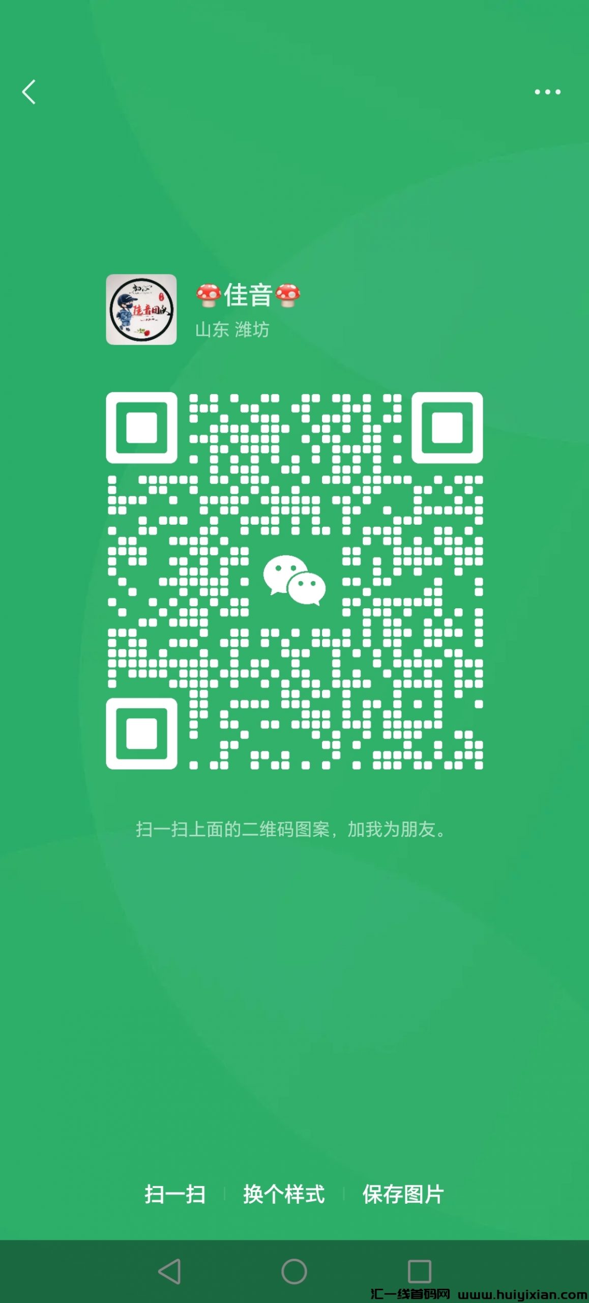 fa1bbeb1c920240502102844