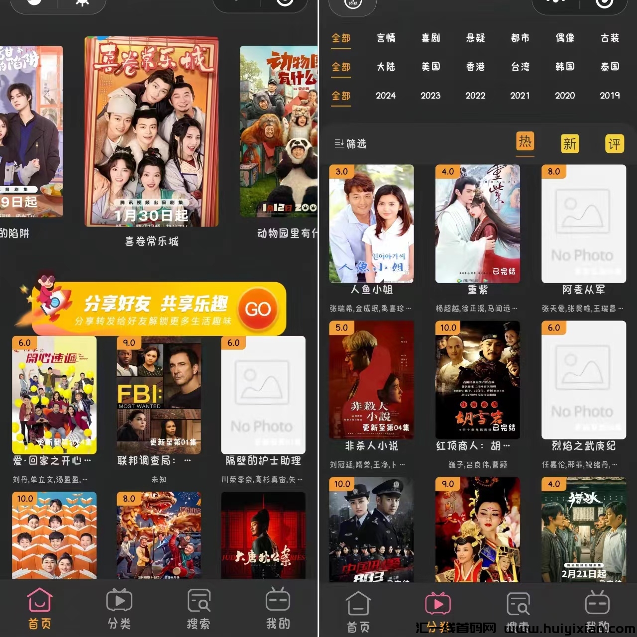 faaa7cfe5020240513105925