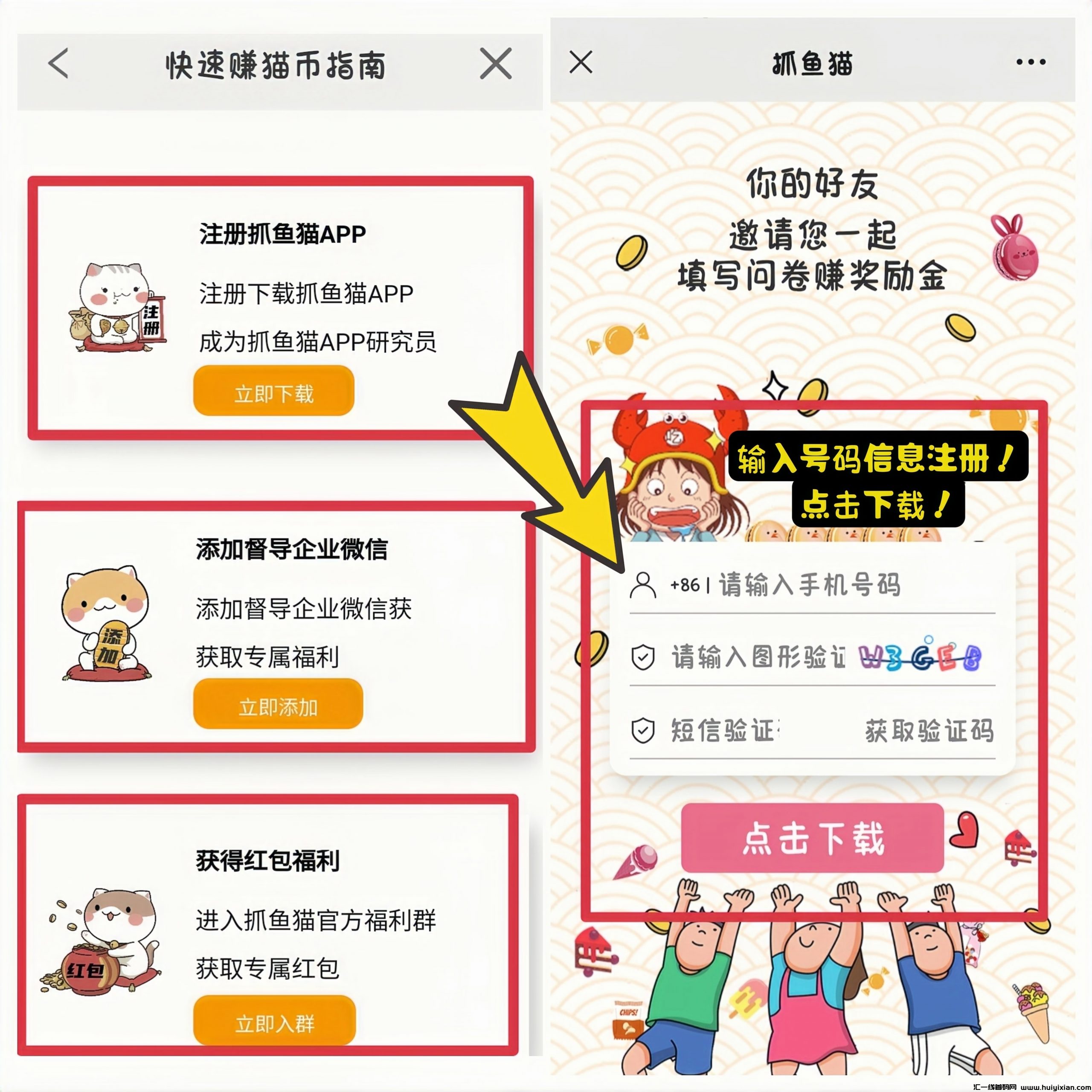 faaa7cfe5020240529130741