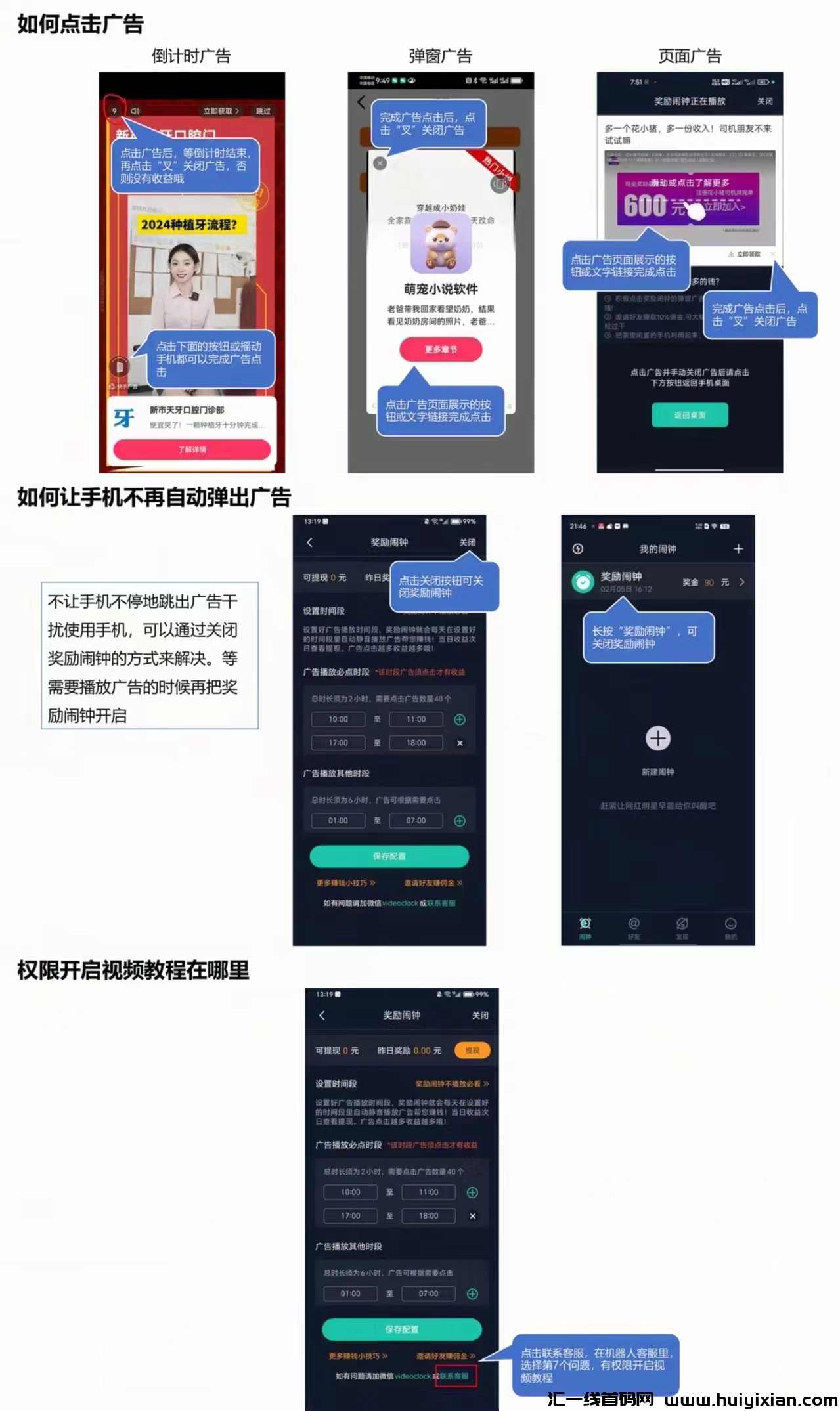 faaa7cfe5020240529152925