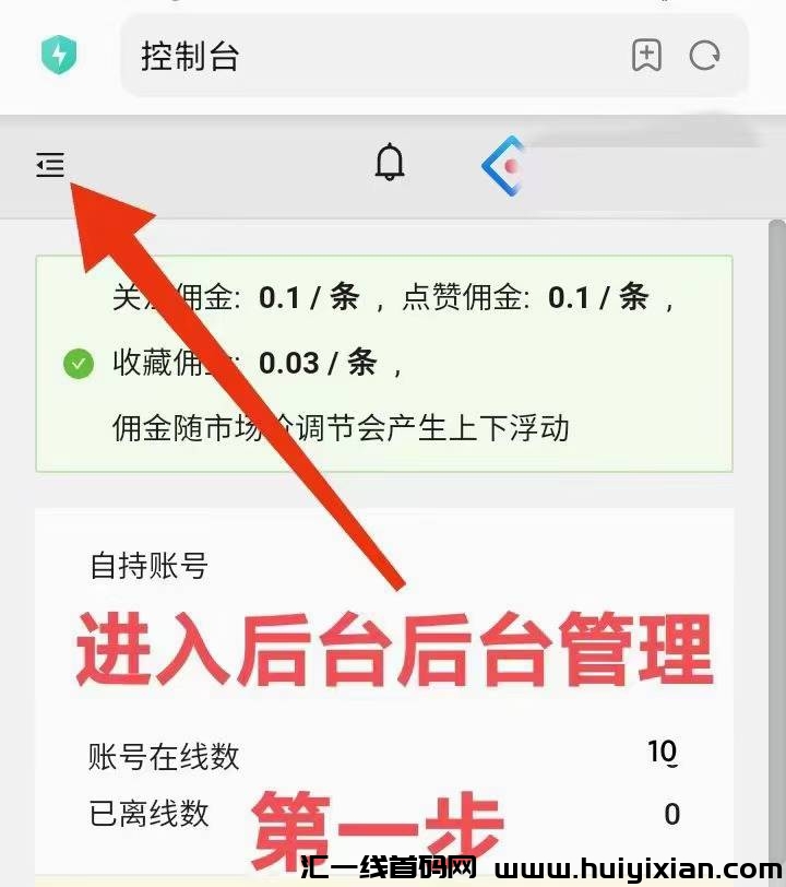 fae6c8465320240503003319