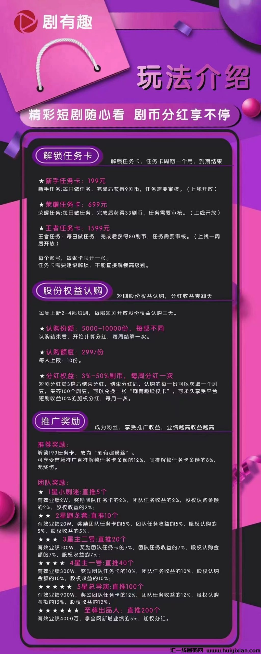 fb1eed455320240514184302