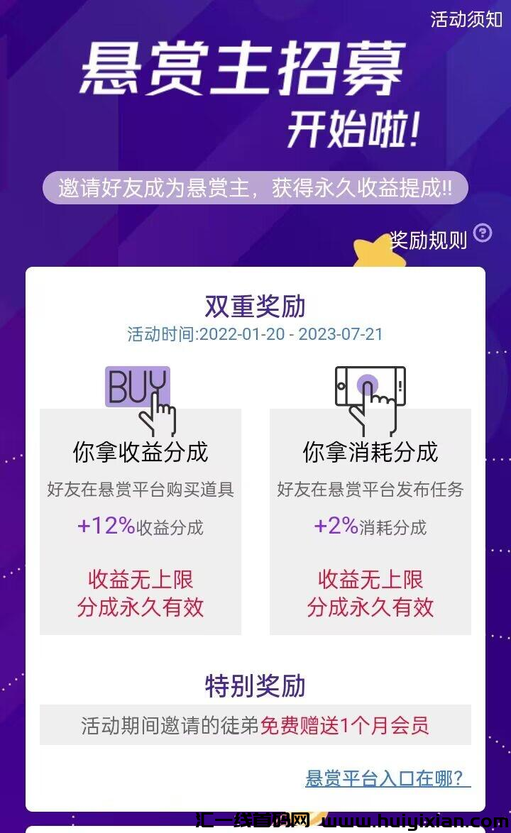 fb32f8d20420240510103028