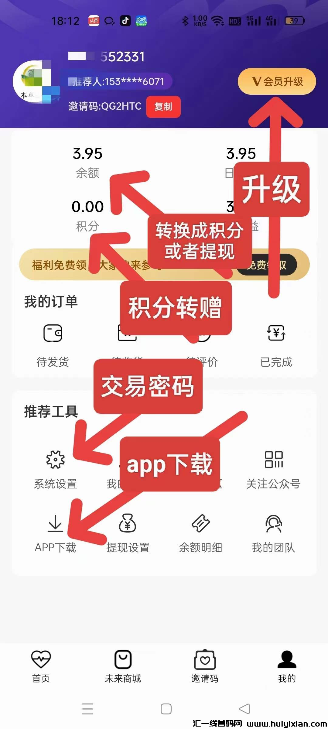 fb5c81ed3a20240514123848