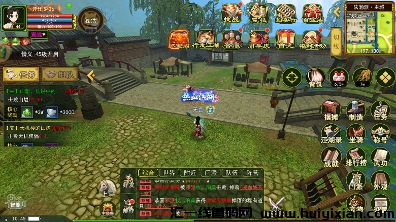 fb5c81ed3a20240526192013