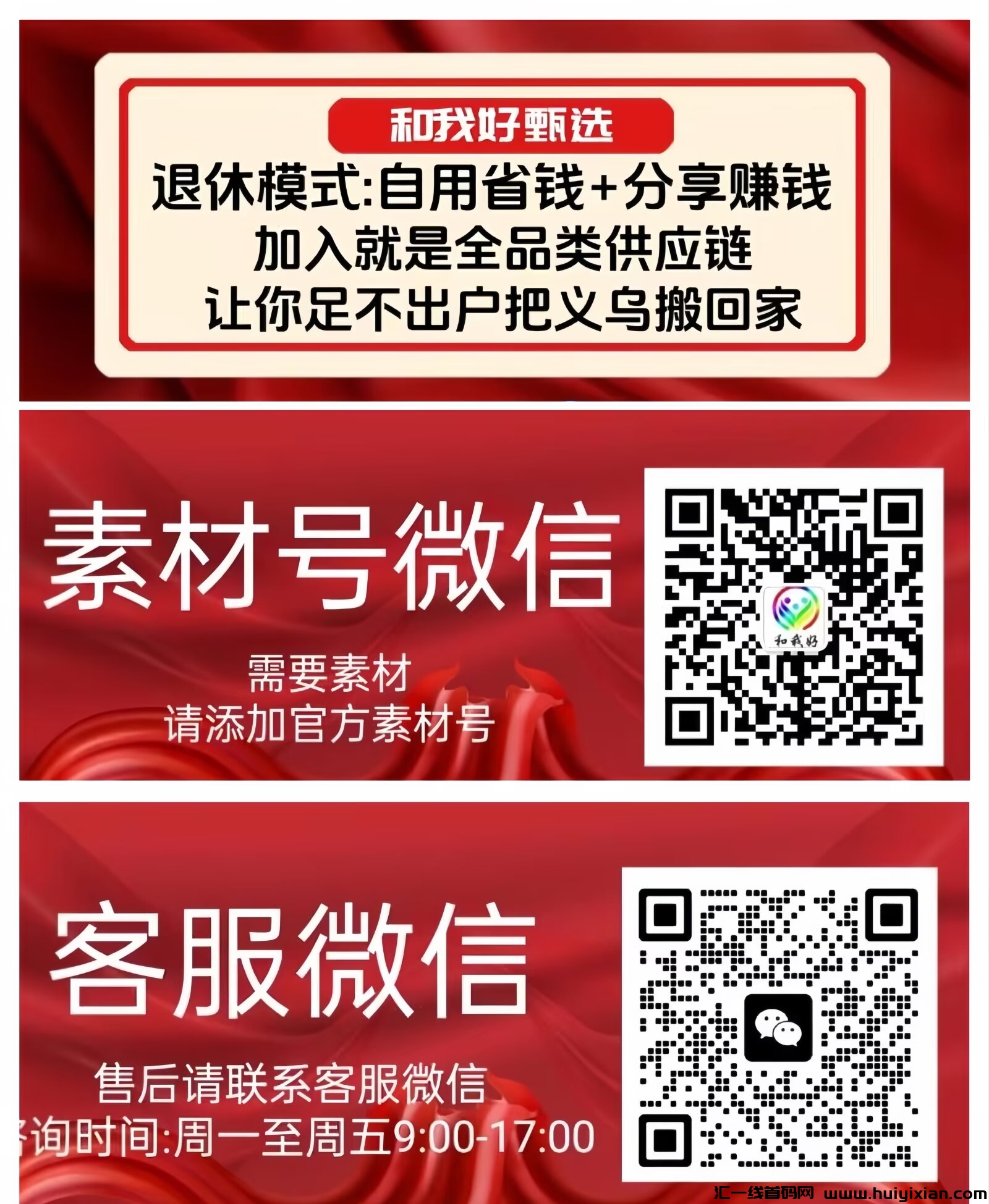 fbfdf6e62820240519192841