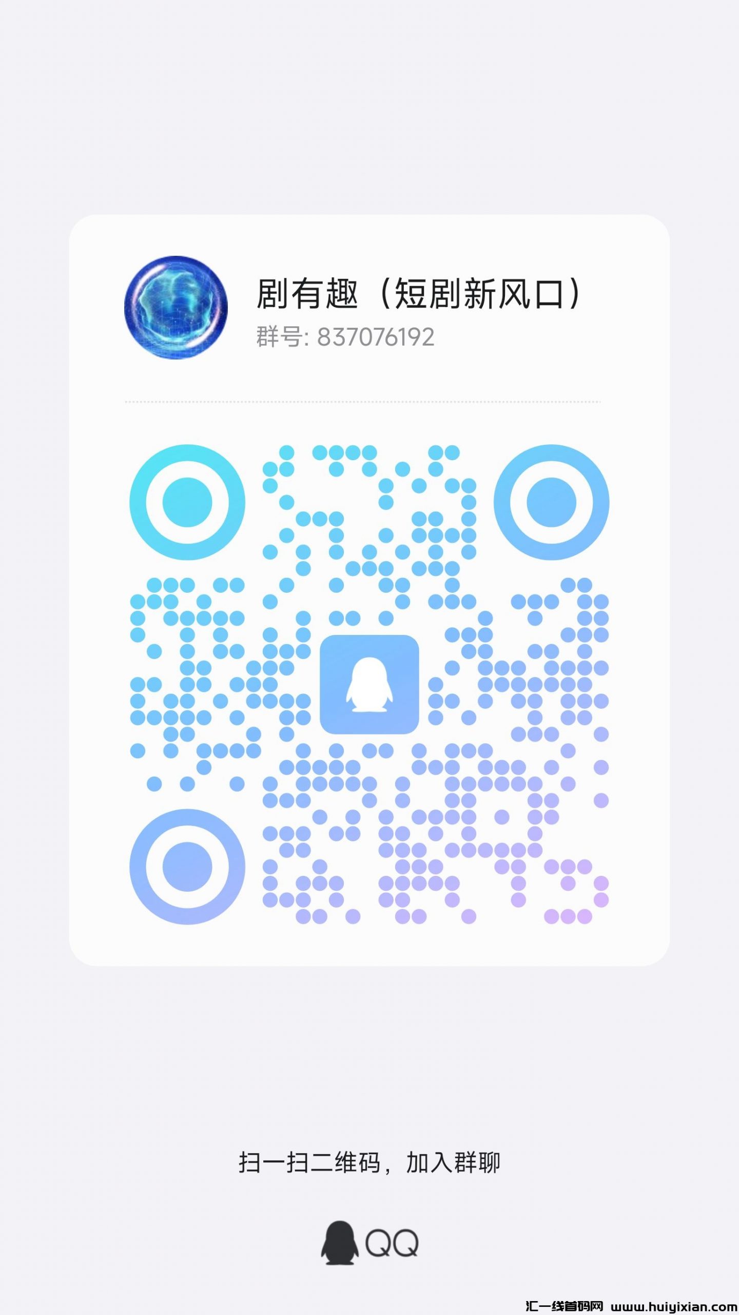 fc50aa32c520240514184312