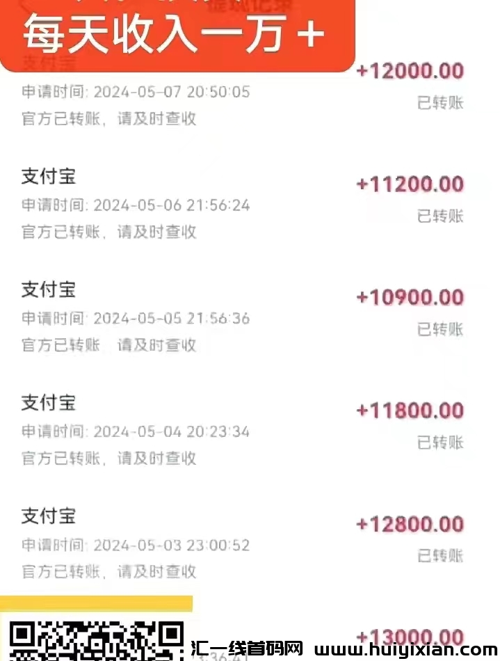 fc9db9a87f20240514084002