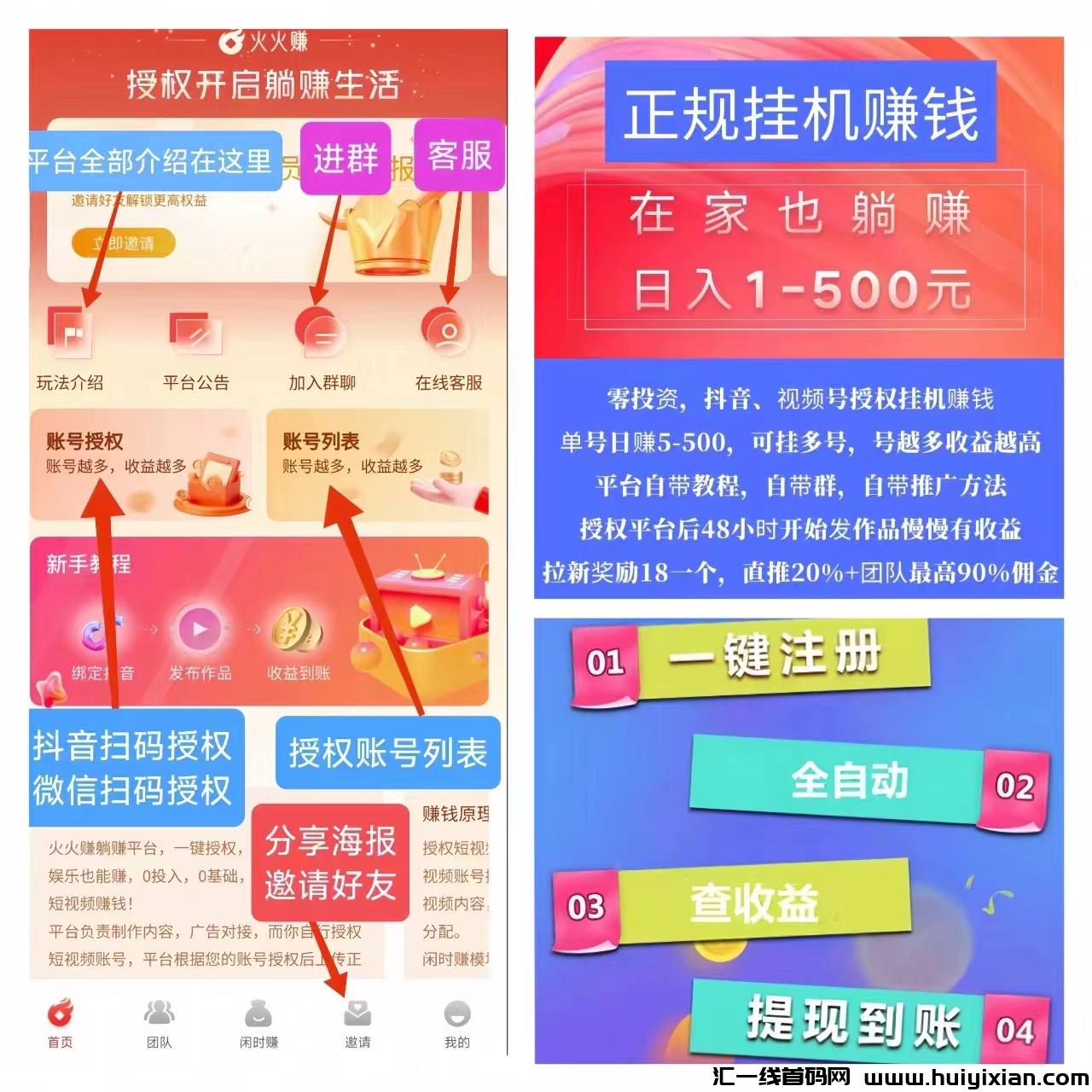 fcaad0331220240508120639