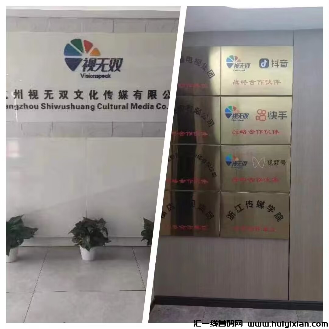 fd2c92518a20240529000335