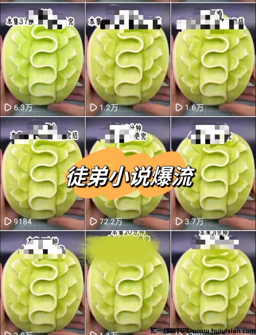 fd8c50104820240522202607