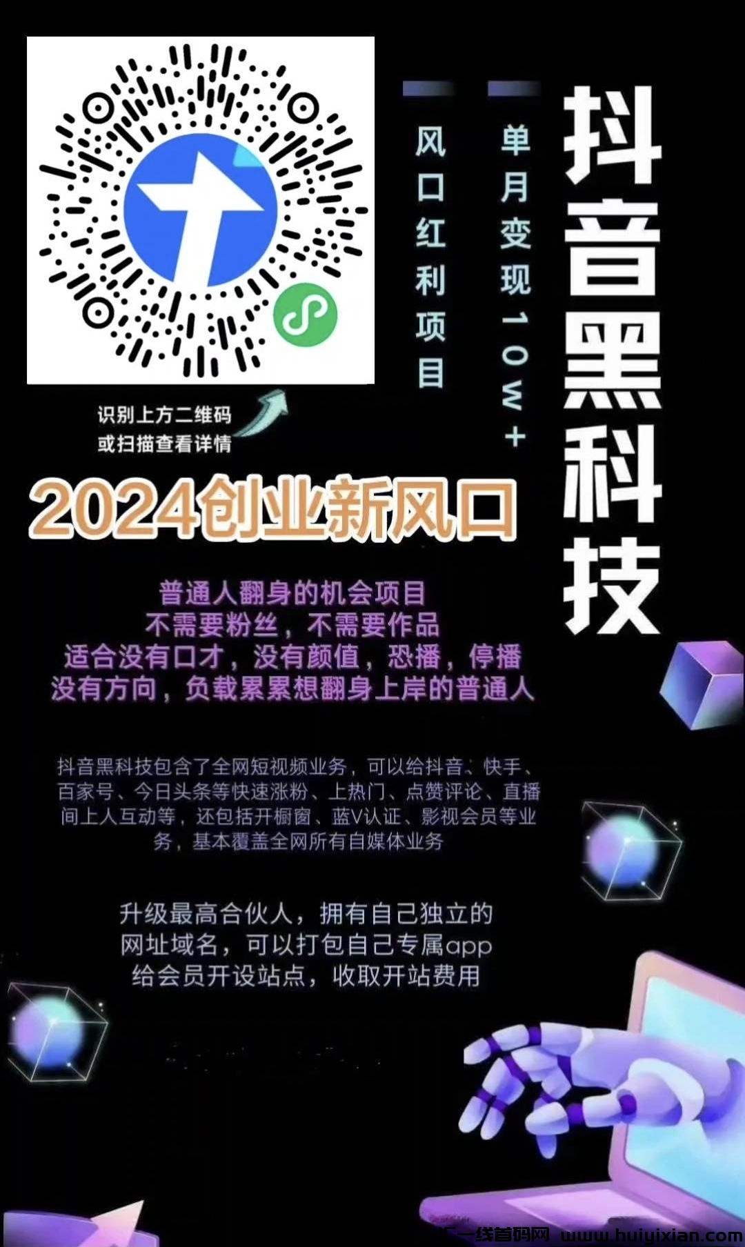 fdcc7df07c20240516141324