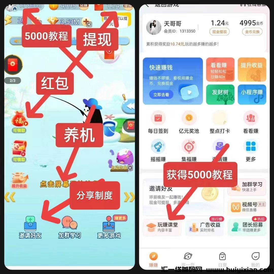 fe5634dbc920240518190242