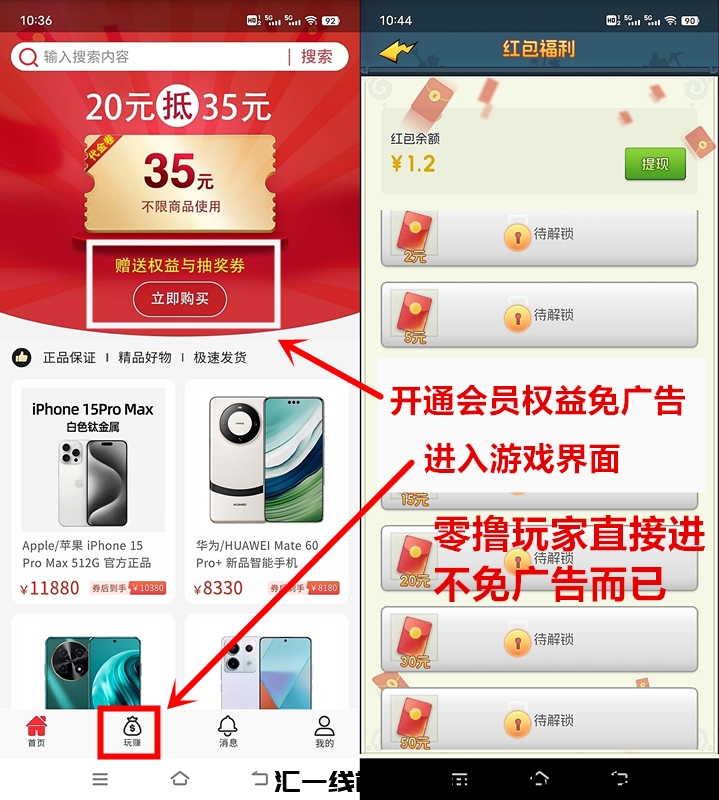 fe5df232ca20240507122905