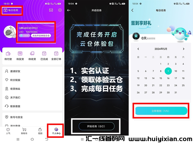 fe5df232ca20240509184117