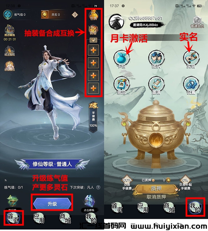 fe5df232ca20240513183359