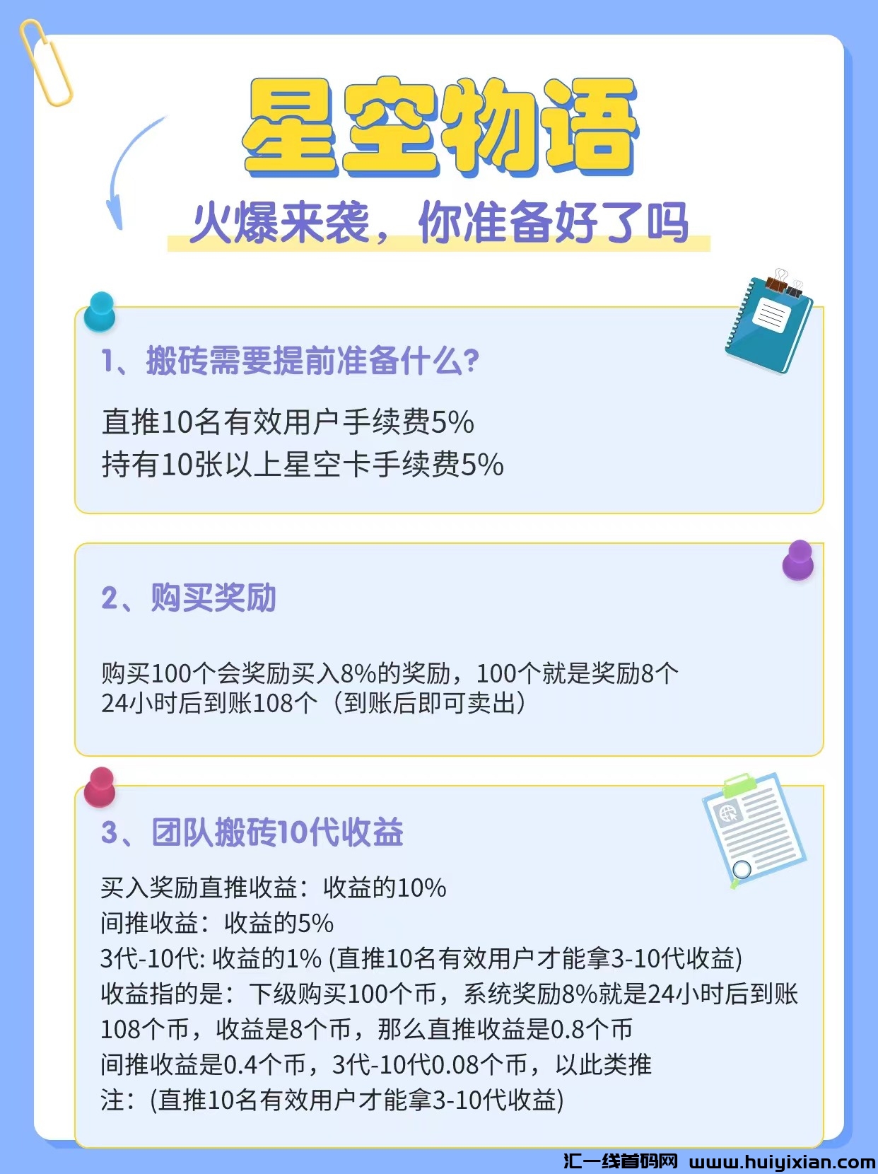 fe5df232ca20240516083414