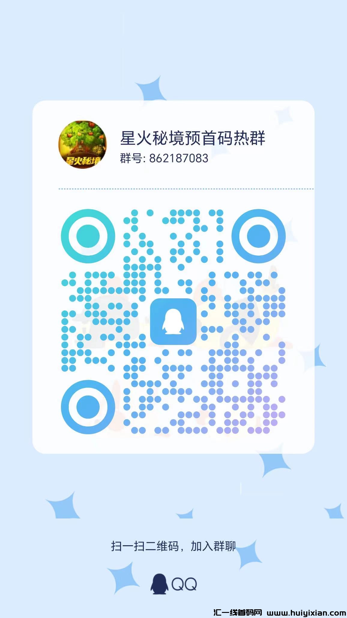 fe5df232ca20240517113627