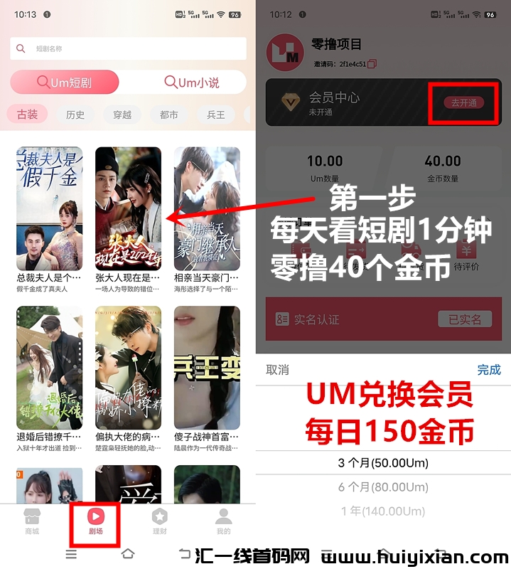 fe5df232ca20240522114337