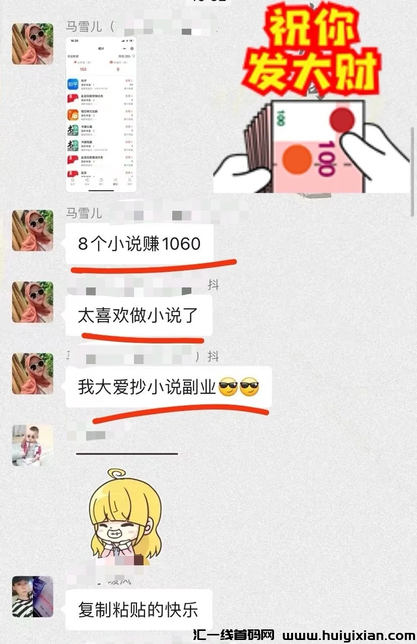 fea9b0429420240513224151