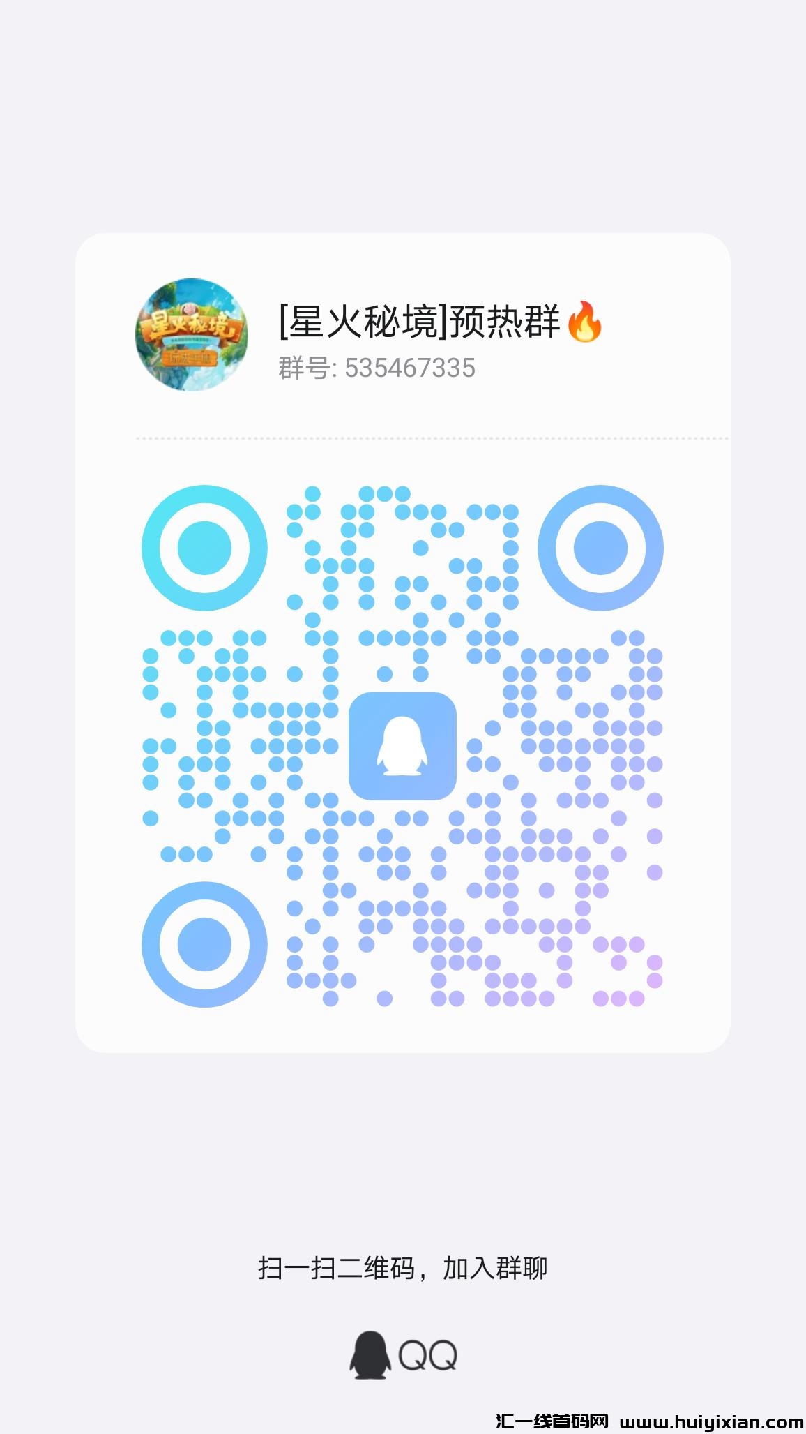 ff412b9d1720240518195846