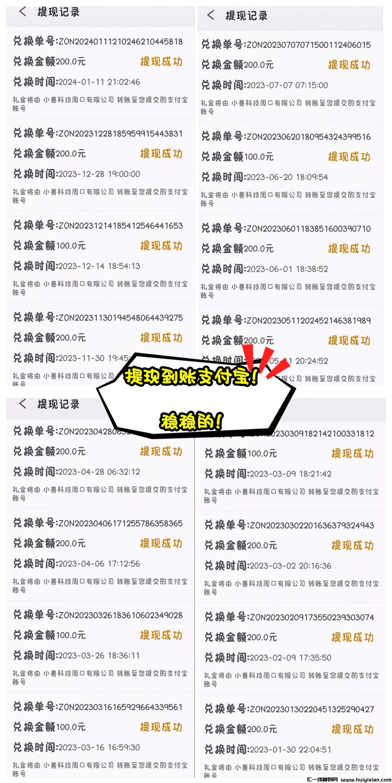 ff76f0d3d520240529131221