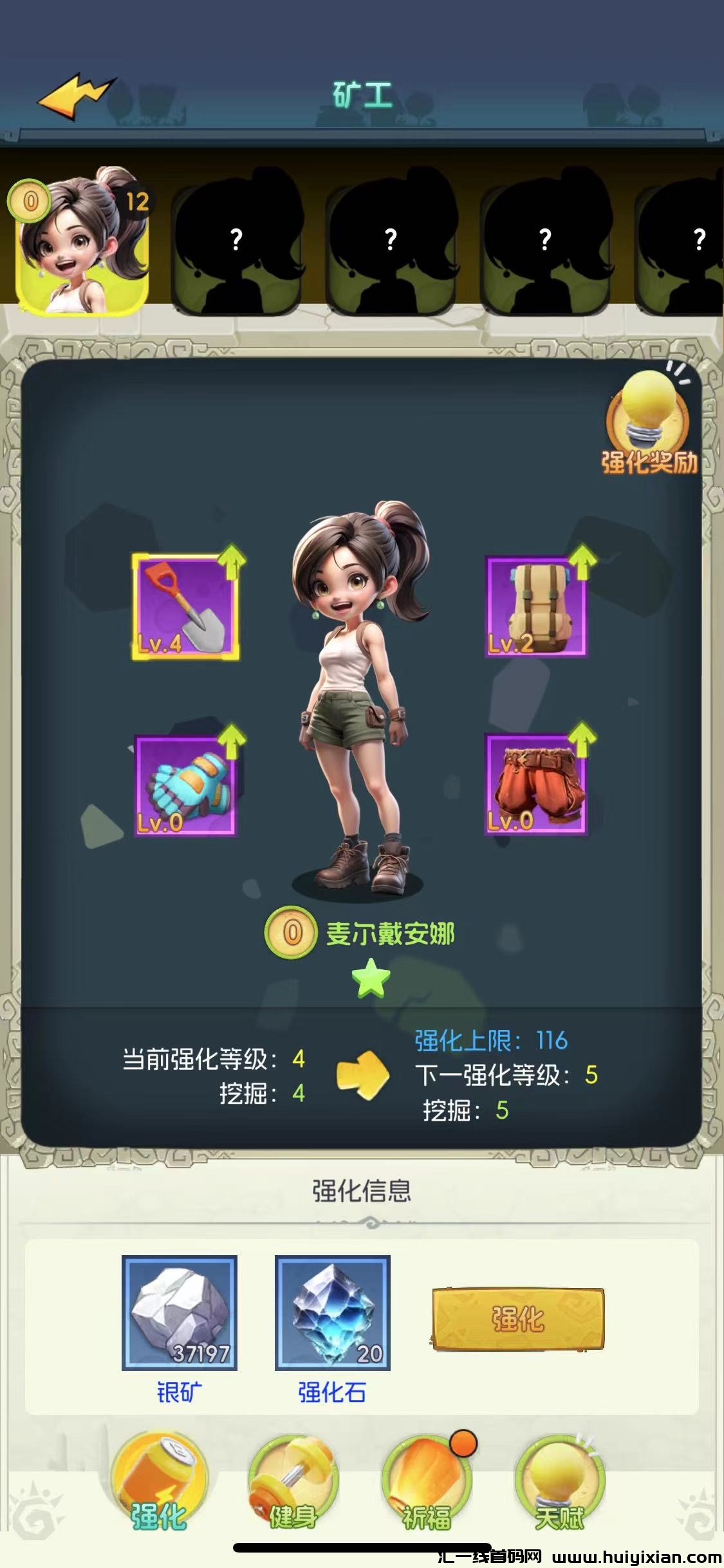 ff817252aa20240526185352