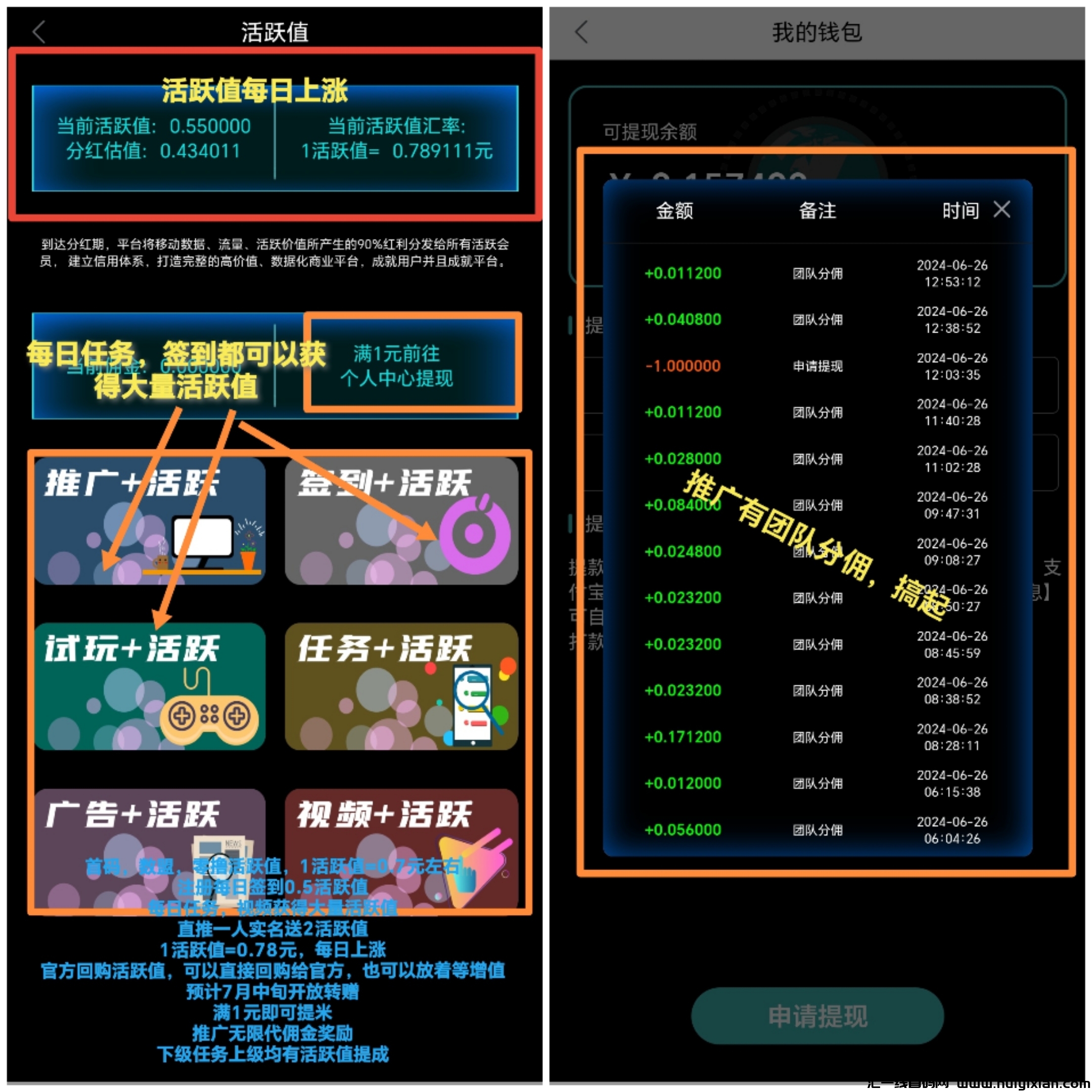 005e71e69620240627113522