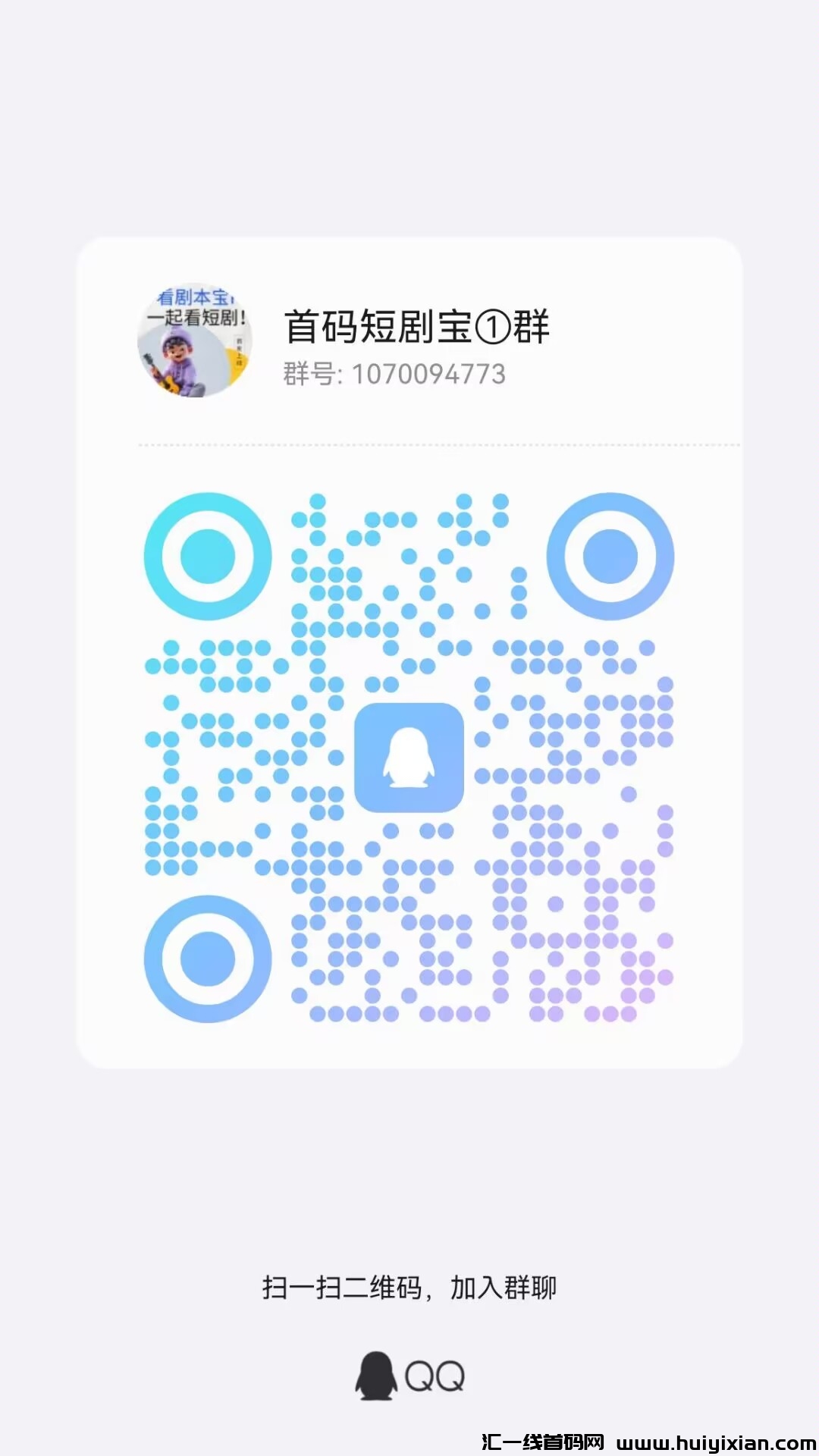 00dbe2a64420240614071717