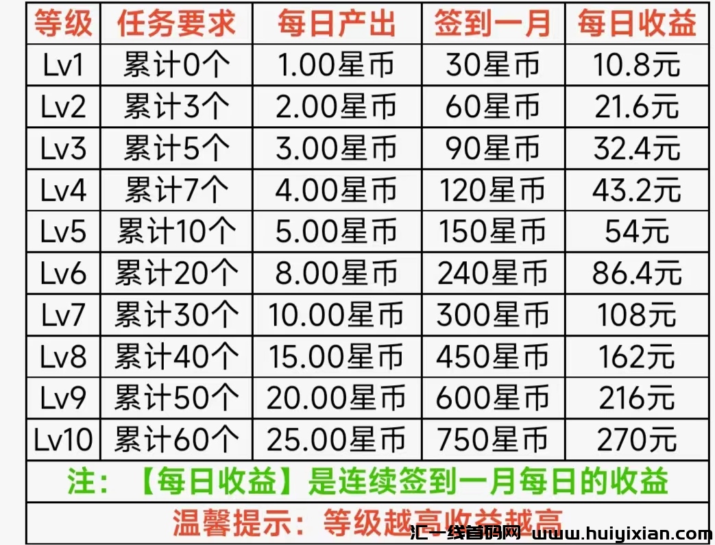 01df43208520240625233119