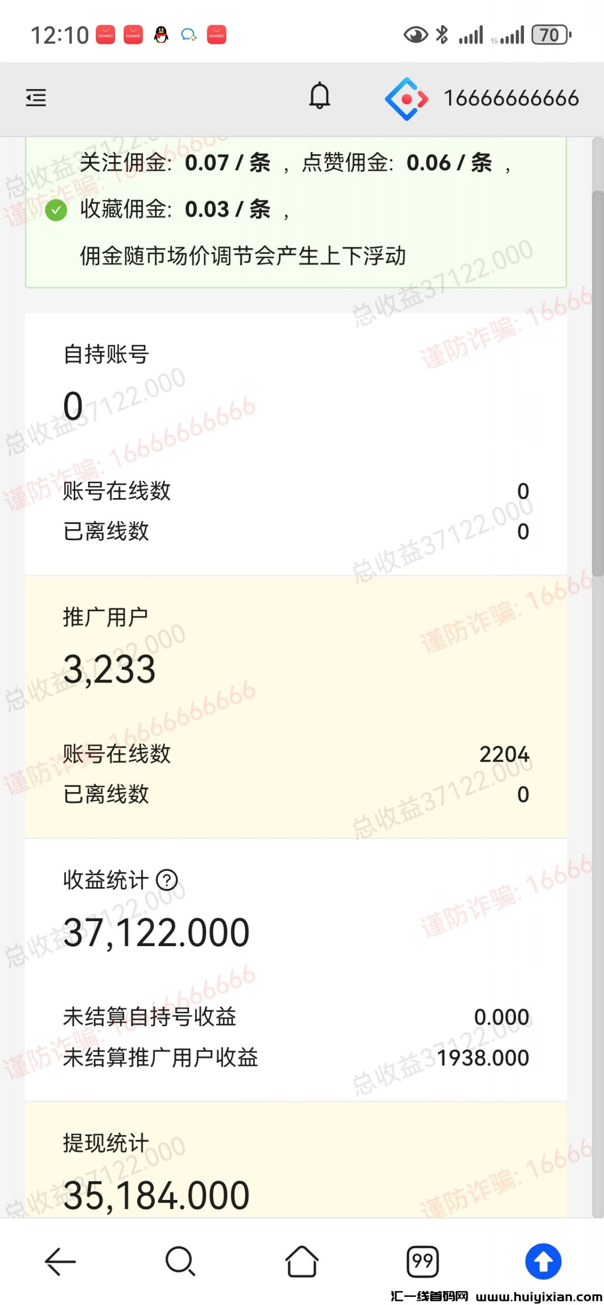 021abbd15020240609175627