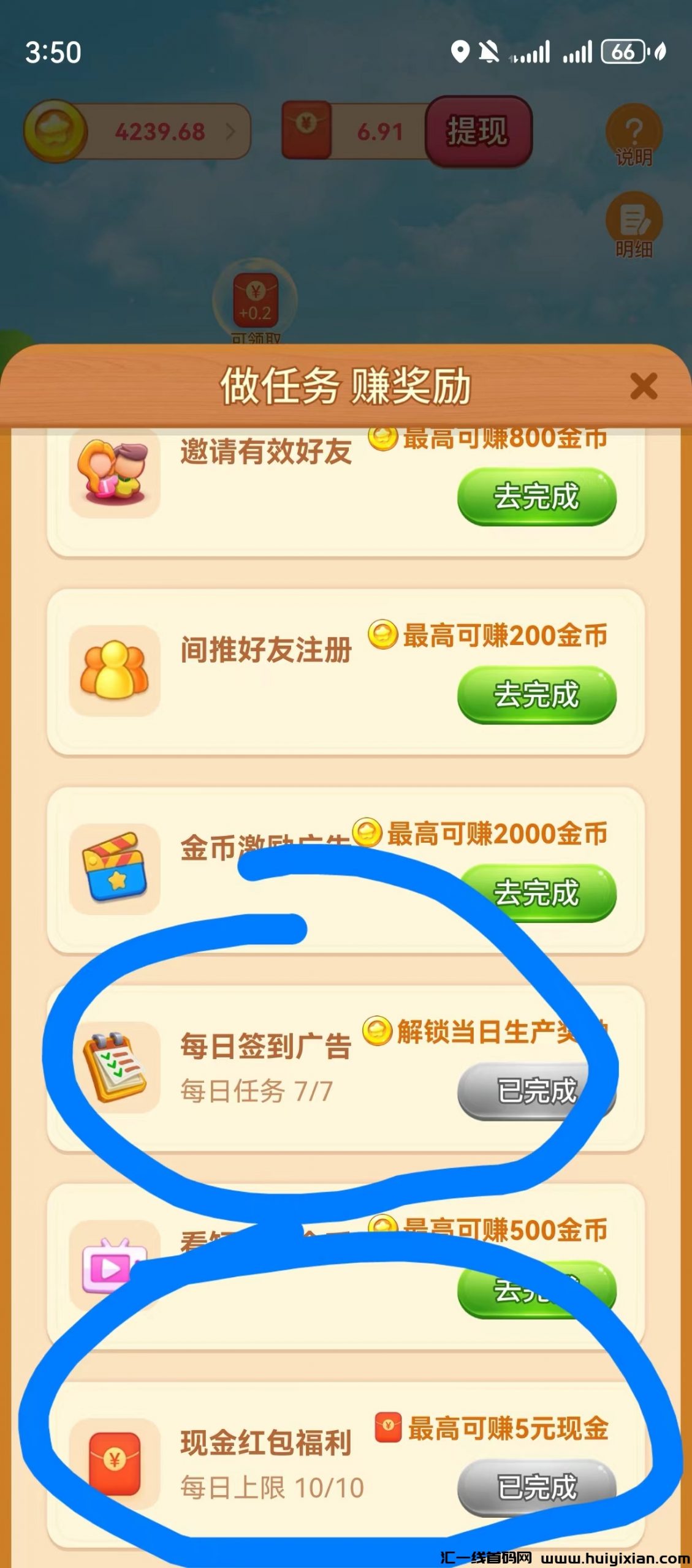 032b2cc93620240608201837