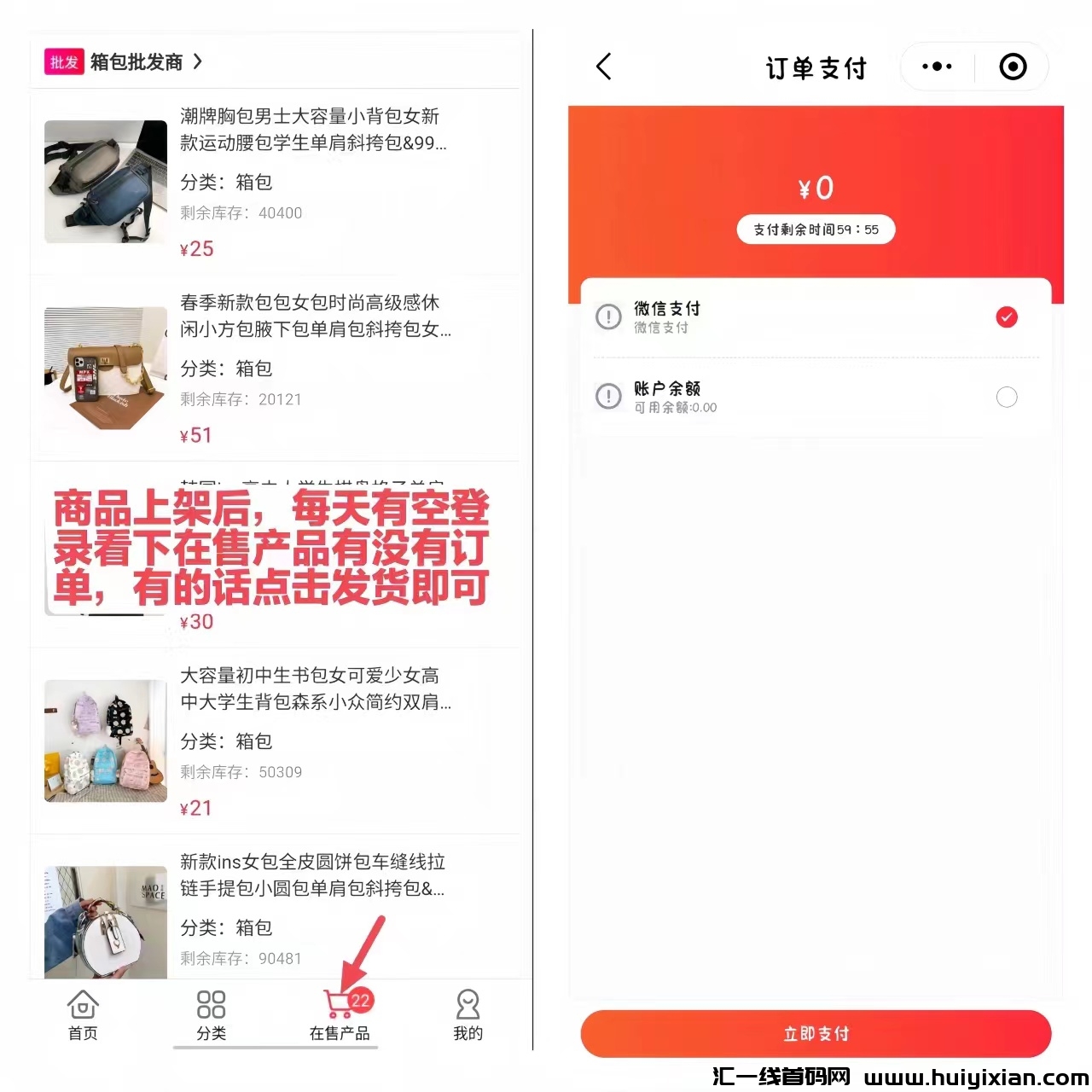 032b2cc93620240612093309