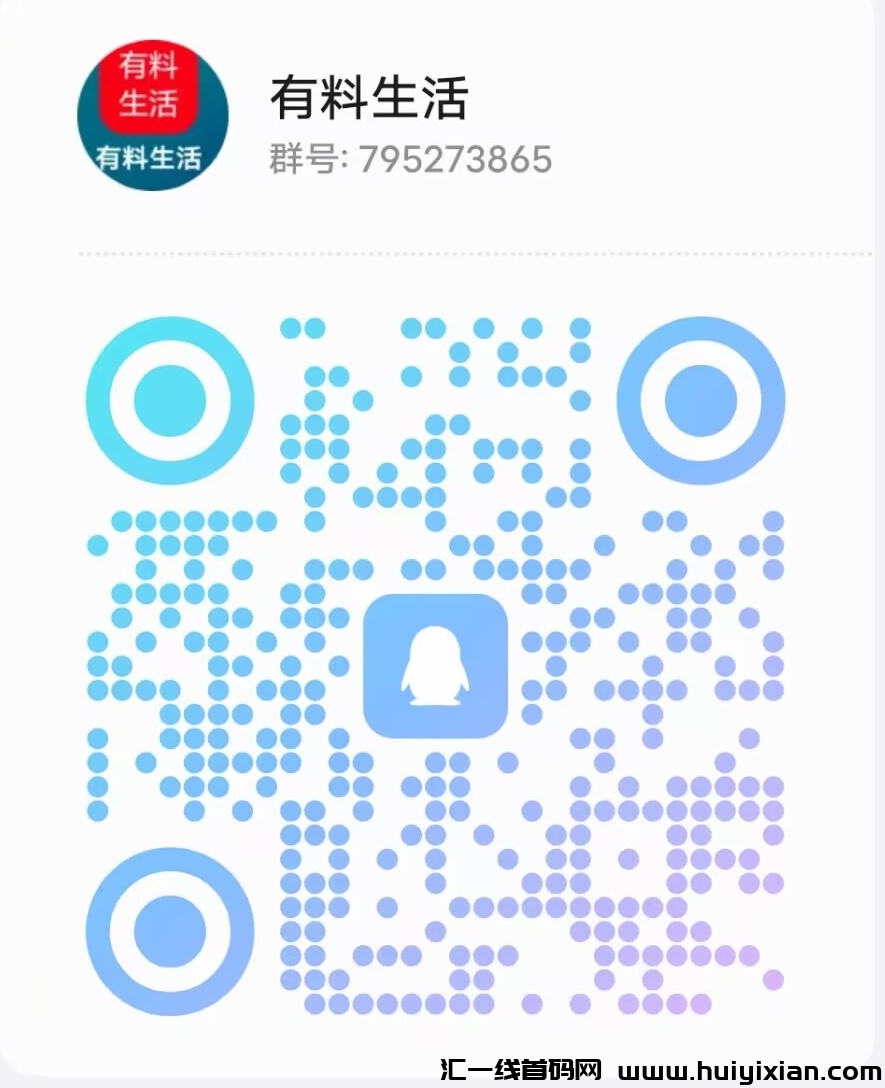 032b2cc93620240615121958