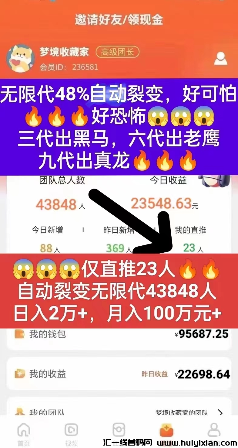 03a9a64f8720240618193345