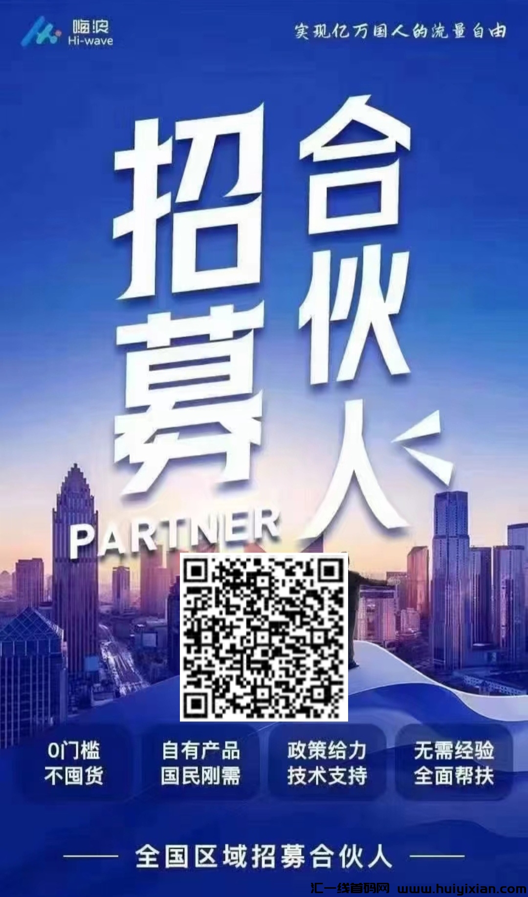 03d11c65a820240628060733