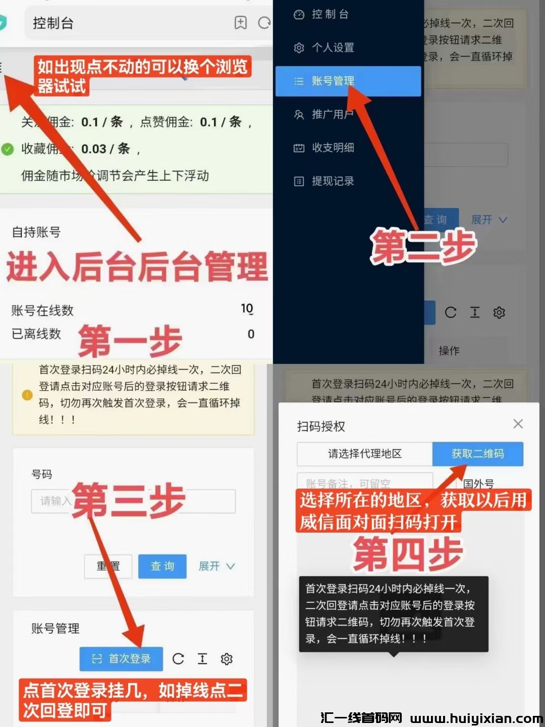 040ddaf86220240616212625