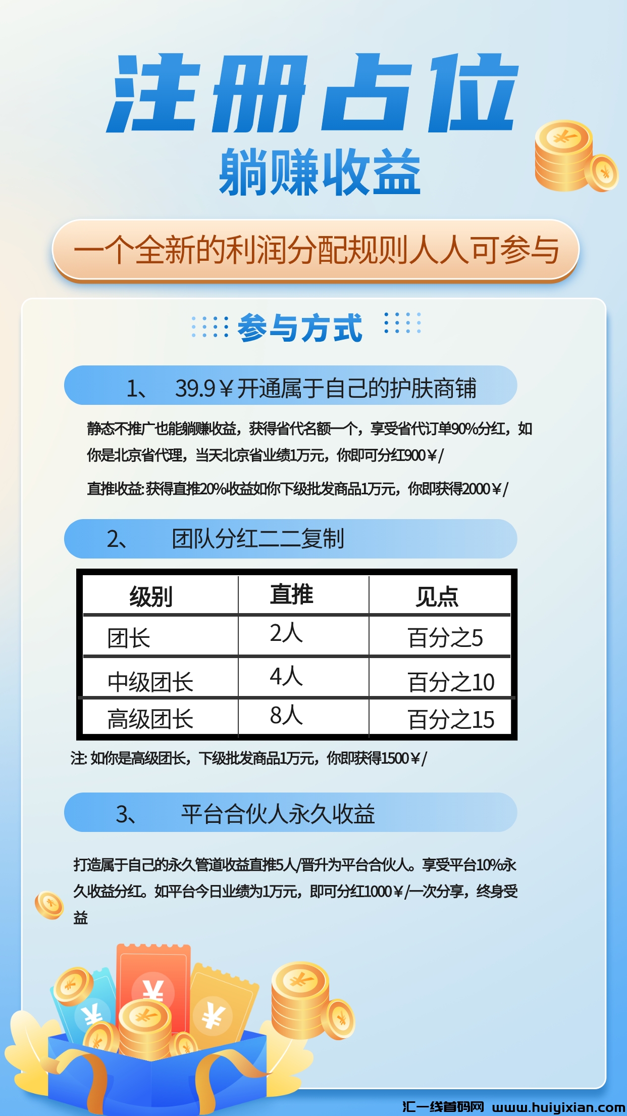 04b65ac9d120240601124712