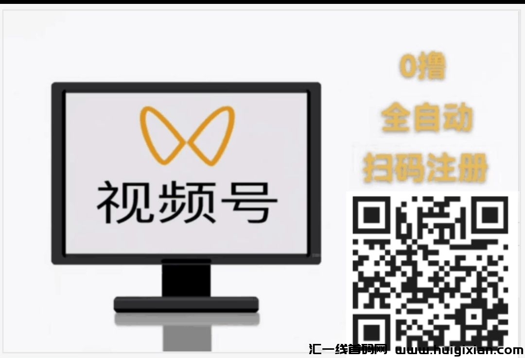 0535b2b00020240603190619