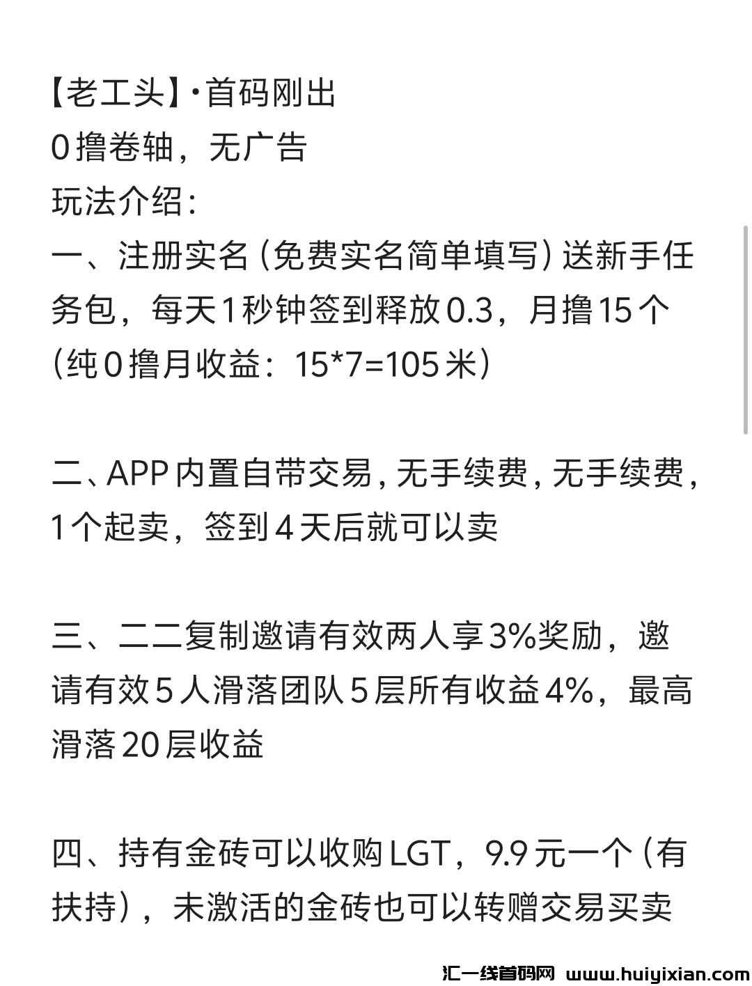 0643475e7d20240618214416