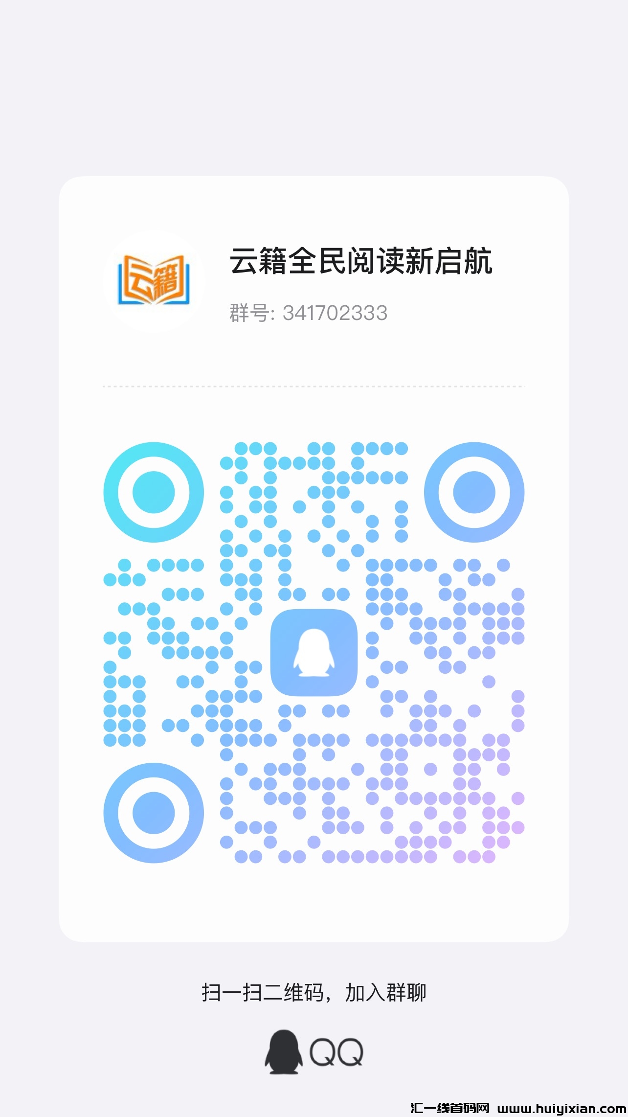 06cb998fbd20240610111719