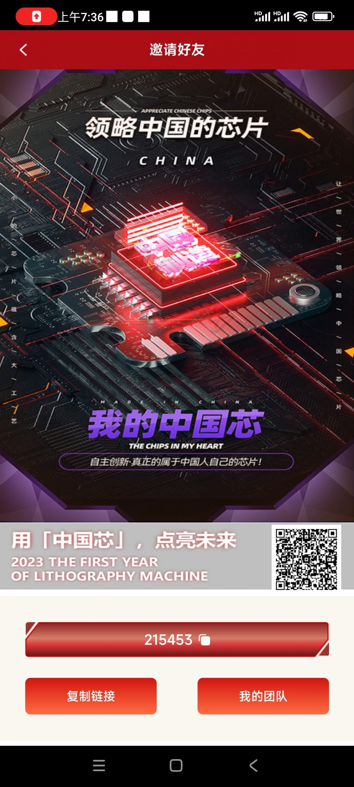 0702cbe3c020240611074502