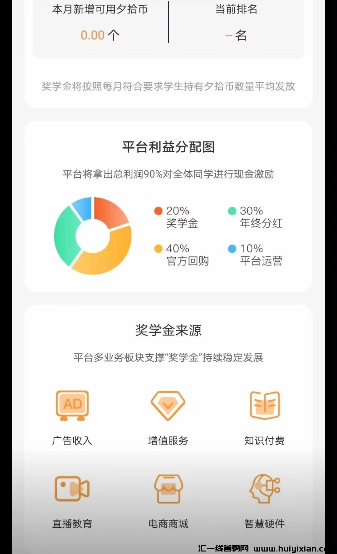 0702d306c520240601094538